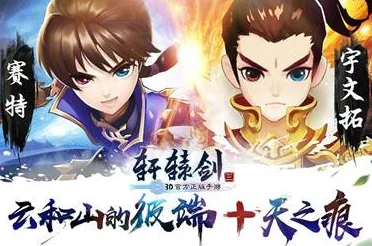 羞羞漫画网台:全新上线,带你领略最热辣的漫画世界,尽享无限创意与激情! 羞羞漫画网台:全新上线,带你领略最热辣的漫画世界,尽享无限创意与激情!