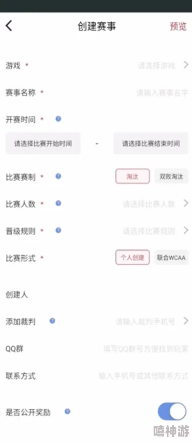 羞羞漫画网台:全新上线,带你领略最热辣的漫画世界,尽享无限创意与激情! 羞羞漫画网台:全新上线,带你领略最热辣的漫画世界,尽享无限创意与激情!