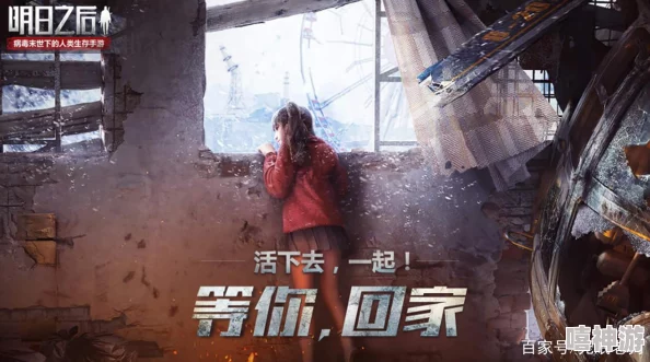 办公室强肝最后谁最厉害?看各大品牌如何在职场中提升员工的工作效率与健康水平! 办公室强肝最后谁最厉害?看各大品牌如何在职场中提升员工的工作效率与健康水平!
