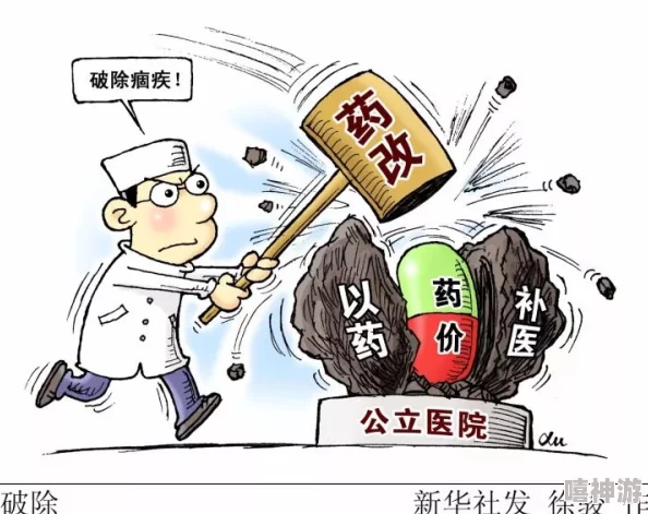 hlw32life葫芦里不卖药,实事求是,言之有物 hlw32life葫芦里不卖药,实事求是,言之有物