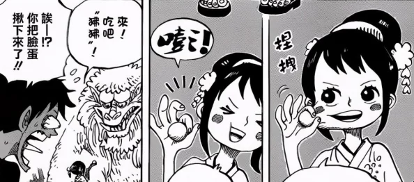 忍者时刻游戏兑换码输入位置及详细教程指南