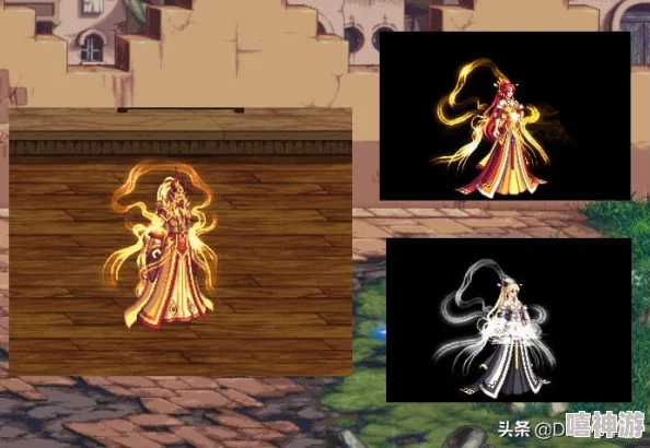 探讨DNF游戏中地火套装,哪款外观设计更为吸引人眼球? 探讨DNF游戏中地火套装,哪款外观设计更为吸引人眼球?