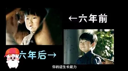 女超级英雄满天星：她如何在逆境中崛起，成为年轻一代心中的榜样与灵感源泉