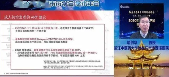 神木丽804为什么封神?探讨其在市场中的独特魅力与成功因素,揭示背后的故事与影响力 神木丽804为什么封神?探讨其在市场中的独特魅力与成功因素,揭示背后的故事与影响力