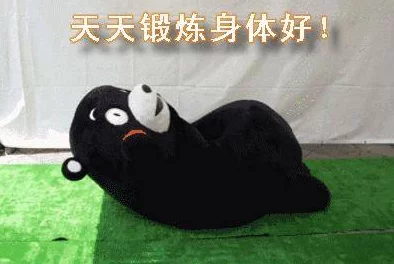 色欲天天综合网：探讨当代社会中性欲与情感的复杂关系，如何影响人际交往和心理健康