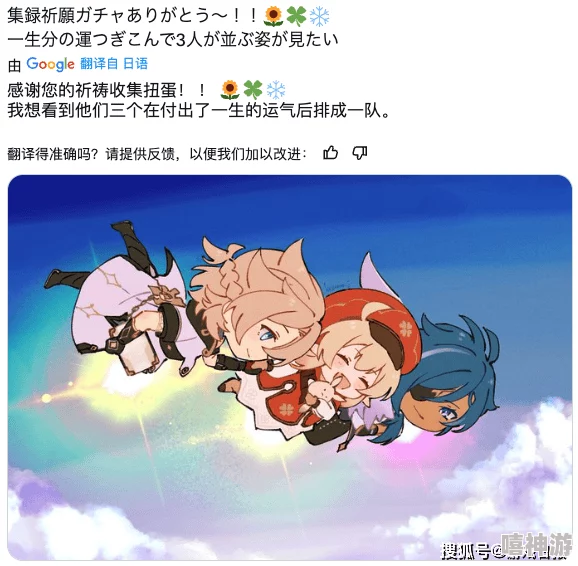 原神R18车不适请退:2024年新角色与剧情更新引发玩家热议,期待更多精彩内容! 原神R18车不适请退:2024年新角色与剧情更新引发玩家热议,期待更多精彩内容!