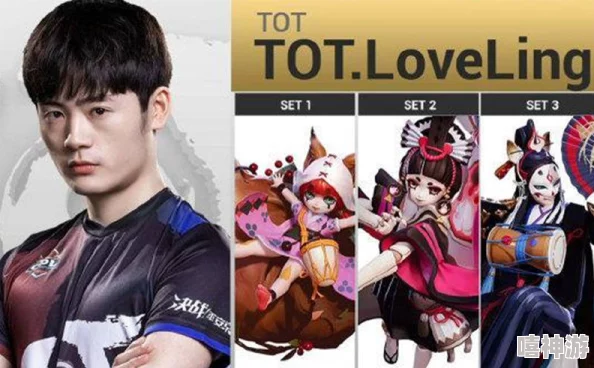 八重神子ゃんの球棒生涯:从初学者到顶尖选手的成长历程与背后的故事分享 八重神子ゃんの球棒生涯:从初学者到顶尖选手的成长历程与背后的故事分享