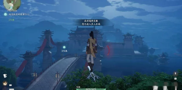 探索仙剑世界：详细解析游戏配置需求是否高端