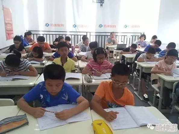 差差差30分:如何在学习中找到动力,提升成绩,实现逆袭的成功之路? 差差差30分:如何在学习中找到动力,提升成绩,实现逆袭的成功之路?