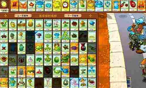 《PVZ杂交版》益智模式挑战至尊VIP:树桩3关卡完美过关攻略详解 《PVZ杂交版》益智模式挑战至尊VIP:树桩3关卡完美过关攻略详解