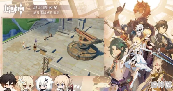 甘雨被旅行者挤出乳液，意外事件引发玩家热议，游戏内互动再添趣味元素，引发众多讨论与分享