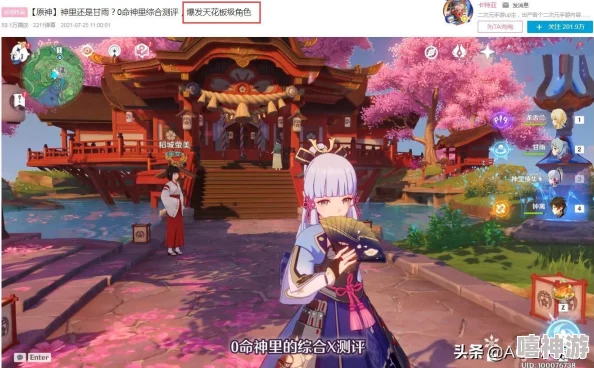 深度解析雾神武器制作全攻略及方法技巧 深度解析雾神武器制作全攻略及方法技巧