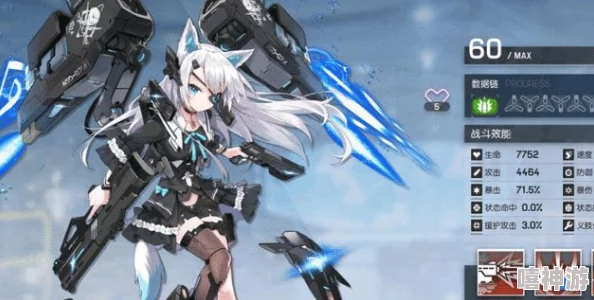 机动战姬希里乌斯顶级阵容搭配全攻略:深度解析聚变玩法与技巧 机动战姬希里乌斯顶级阵容搭配全攻略:深度解析聚变玩法与技巧