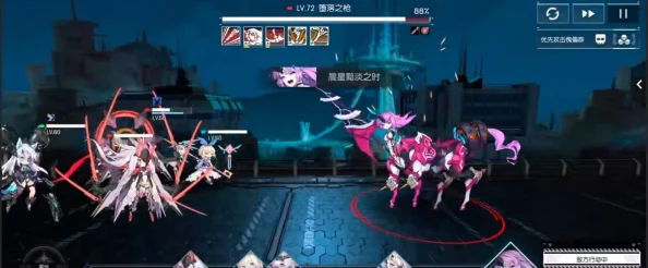 机动战姬希里乌斯顶级阵容搭配全攻略:深度解析聚变玩法与技巧 机动战姬希里乌斯顶级阵容搭配全攻略:深度解析聚变玩法与技巧