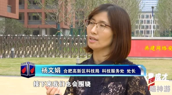 蜜桃视频秘 在线观看：畅享高清影视，尽在掌握之中，带你体验不一样的视听盛宴！