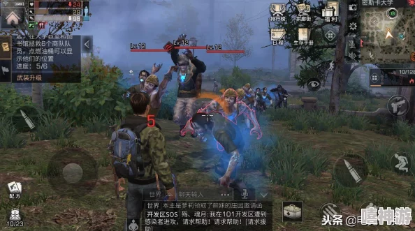 《追着丧尸跑2》萌新玩家必备游戏技巧与兑换码福利推荐