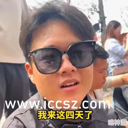 中国东北少妇BBB真爽，分享生活中的快乐与挑战，展现独特的地域文化魅力与女性风采