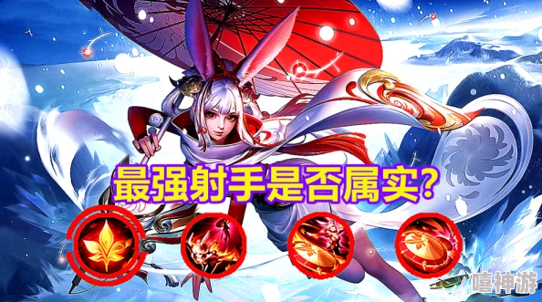 公孙离咬铁珠翻眼流泪，展现了角色内心的挣扎与情感深度，引发玩家对游戏故事的更深入思考与共鸣