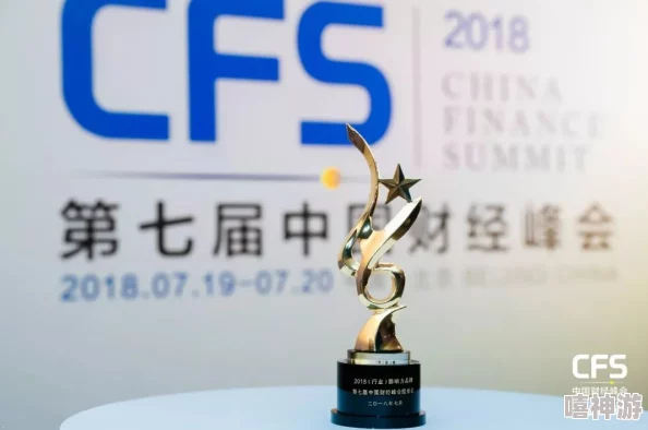 2024年苏语棠：如何在新兴科技浪潮中塑造个人品牌与影响力