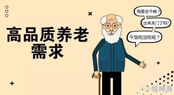 性姪妇BBxBBxBBxBBx:揭示家庭关系中的复杂情感与道德困境,引发社会热议与讨论 性姪妇BBxBBxBBxBBx:揭示家庭关系中的复杂情感与道德困境,引发社会热议与讨论