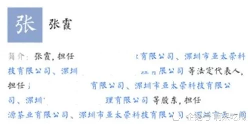 性姪妇BBxBBxBBxBBx:揭示家庭关系中的复杂情感与道德困境,引发社会热议与讨论 性姪妇BBxBBxBBxBBx:揭示家庭关系中的复杂情感与道德困境,引发社会热议与讨论