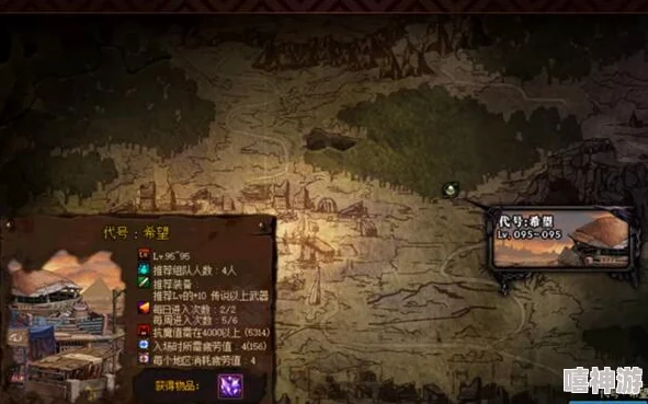 《地下城与勇士起源》游戏攻略：探寻茱莱亚的所在位置详解