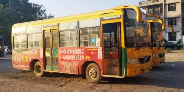 好爽 好紧 高H公交车动漫,带你体验刺激与激情的完美结合,让每一次旅程都充满惊喜与欲望 好爽 好紧 高H公交车动漫,带你体验刺激与激情的完美结合,让每一次旅程都充满惊喜与欲望