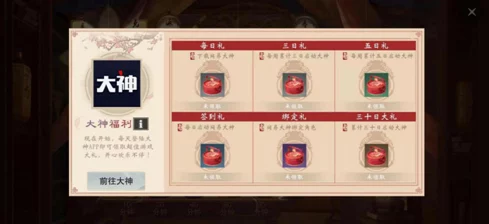 原神人物被操黄事件引发玩家热议,官方回应称将加强游戏内容审核与管理措施 原神人物被操黄事件引发玩家热议,官方回应称将加强游戏内容审核与管理措施