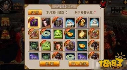 全面解析烈焰天下攻略:掌握手游精髓的烈焰天下攻略大全 全面解析烈焰天下攻略:掌握手游精髓的烈焰天下攻略大全