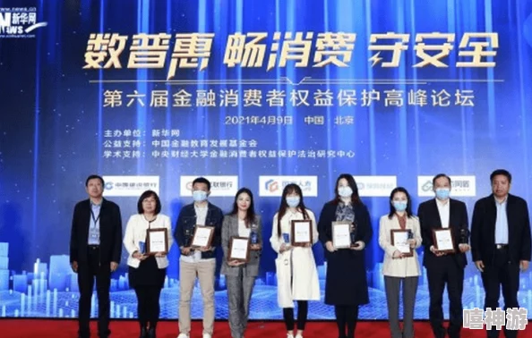 希儿乳液狂飚w98,市场反响热烈引发消费者关注与讨论,销量持续攀升背后原因分析 希儿乳液狂飚w98,市场反响热烈引发消费者关注与讨论,销量持续攀升背后原因分析