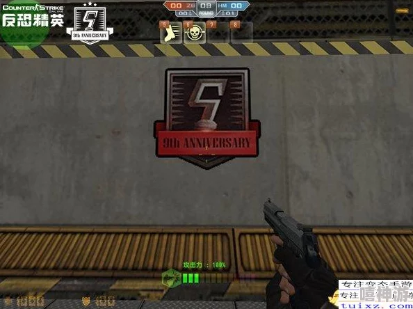 反恐精英2中哪个角色账号更具优势与特色分析 反恐精英2中哪个角色账号更具优势与特色分析