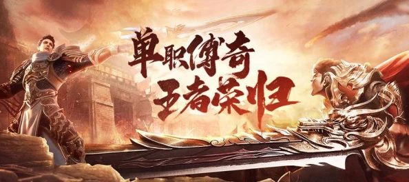 2023年轩辕传奇新区开服时间表最新发布及详细安排 2023年轩辕传奇新区开服时间表最新发布及详细安排