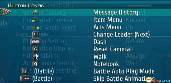 潮汐守望者兑换码全集推荐及详细兑换方法指南