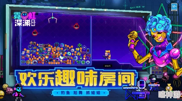 霓虹深渊无限夏日活动礼券兑换详情及特别优惠介绍