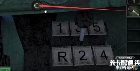 《塔楼逃生》游戏全攻略深度剖析:全面细致解析各关卡挑战与策略 《塔楼逃生》游戏全攻略深度剖析:全面细致解析各关卡挑战与策略