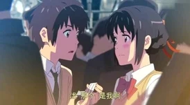 动漫一起错错错30分钟电视剧:这部剧以幽默的方式探讨了年轻人的爱情与友情,值得一看! 动漫一起错错错30分钟电视剧:这部剧以幽默的方式探讨了年轻人的爱情与友情,值得一看!