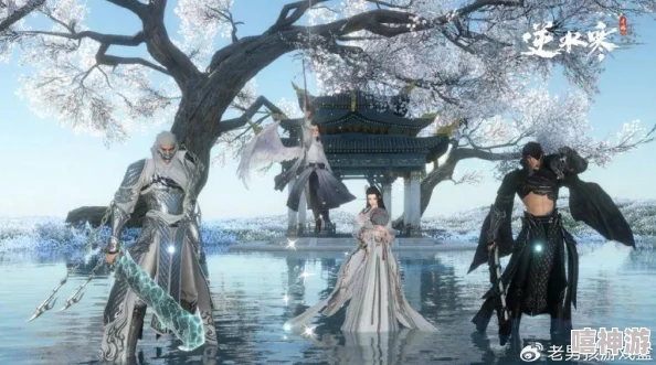 逆水寒全新团队副本“九光寒林”预计何时正式上线？