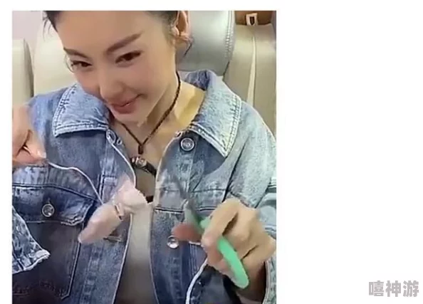 中日韩一线二线三线区：新研究显示经济发展差异显著，影响区域合作与投资潜力