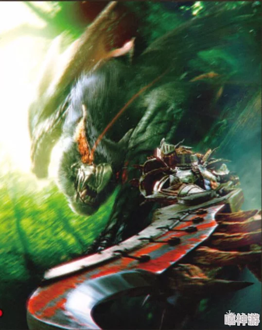 怪物猎人游戏中斩斧武器幻化选择：哪款外观最为炫酷迷人？