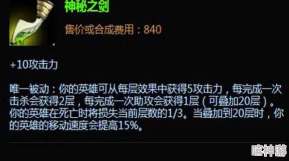 九幺9.1玩命加载中：全新版本上线，玩家们期待已久的精彩内容即将揭晓，快来一起体验吧！