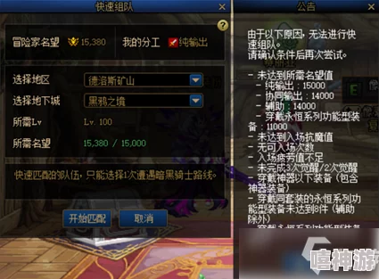 鸣潮游戏中灯灯的配队策略与技巧:全面解析灯灯配队攻略 鸣潮游戏中灯灯的配队策略与技巧:全面解析灯灯配队攻略