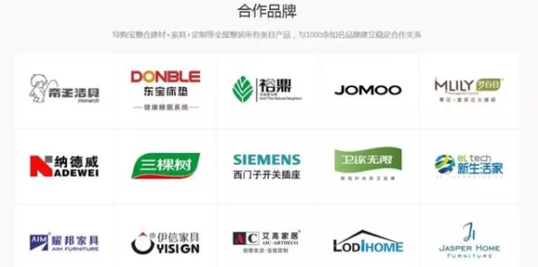 九九九99品牌的特色产品:独特设计与高品质结合,满足消费者多样化需求的完美选择 九九九99品牌的特色产品:独特设计与高品质结合,满足消费者多样化需求的完美选择