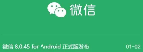 2024苹果微信四季物语破解版上线，玩家期待新玩法与精彩内容的全面升级
