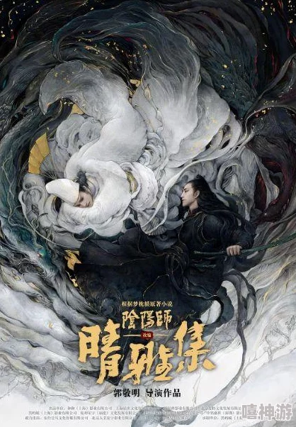 封神幻想世界4星妖王挑战攻略:高效打法与策略详解 封神幻想世界4星妖王挑战攻略:高效打法与策略详解