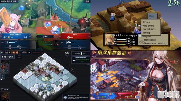 Roguelite战术RPG新游《幻灵降世录:揭开女巫神秘面纱的冒险 Roguelite战术RPG新游《幻灵降世录:揭开女巫神秘面纱的冒险