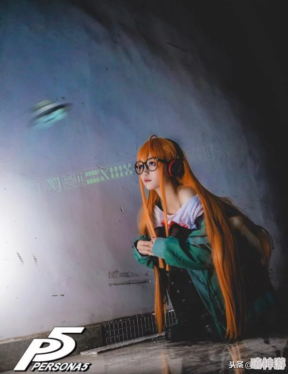 《女神异闻录:夜幕魅影》佐仓双叶高效阵容搭配与策略攻略指南 《女神异闻录:夜幕魅影》佐仓双叶高效阵容搭配与策略攻略指南