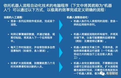 对"xxxxwwww69"的看法:在数字化时代,如何理解和解读这样的组合字符所传达的信息与意义? 对"xxxxwwww69"的看法:在数字化时代,如何理解和解读这样的组合字符所传达的信息与意义?