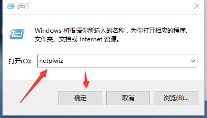 桃源记游戏内如何更改用户名-详细步骤解析与修改名字方法 桃源记游戏内如何更改用户名-详细步骤解析与修改名字方法