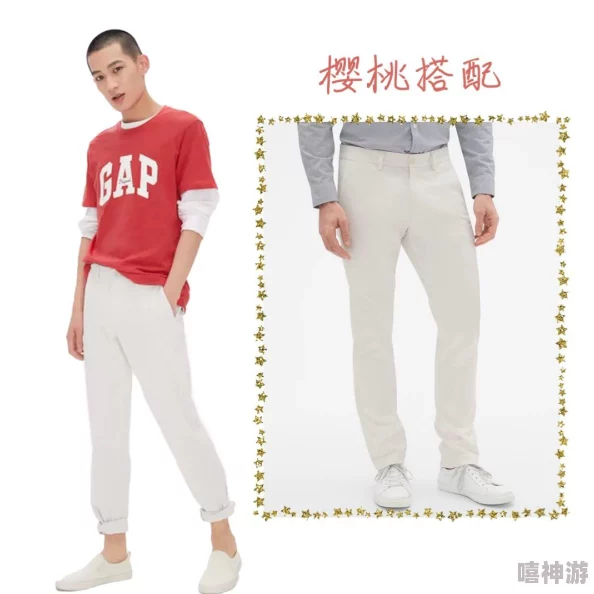 火影忍者小樱开襟裙www,展现青春活力与时尚魅力的完美结合,让人眼前一亮的独特设计! 火影忍者小樱开襟裙www,展现青春活力与时尚魅力的完美结合,让人眼前一亮的独特设计!
