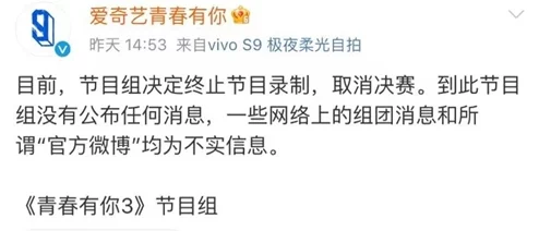 姑父有力挺送徐湫,2024年热点事件引发社会关注与讨论 姑父有力挺送徐湫,2024年热点事件引发社会关注与讨论